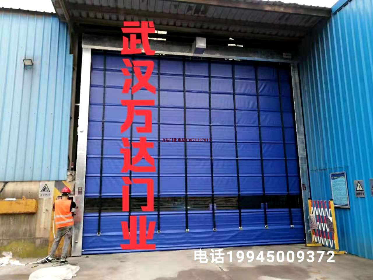 宣州快速卷帘门